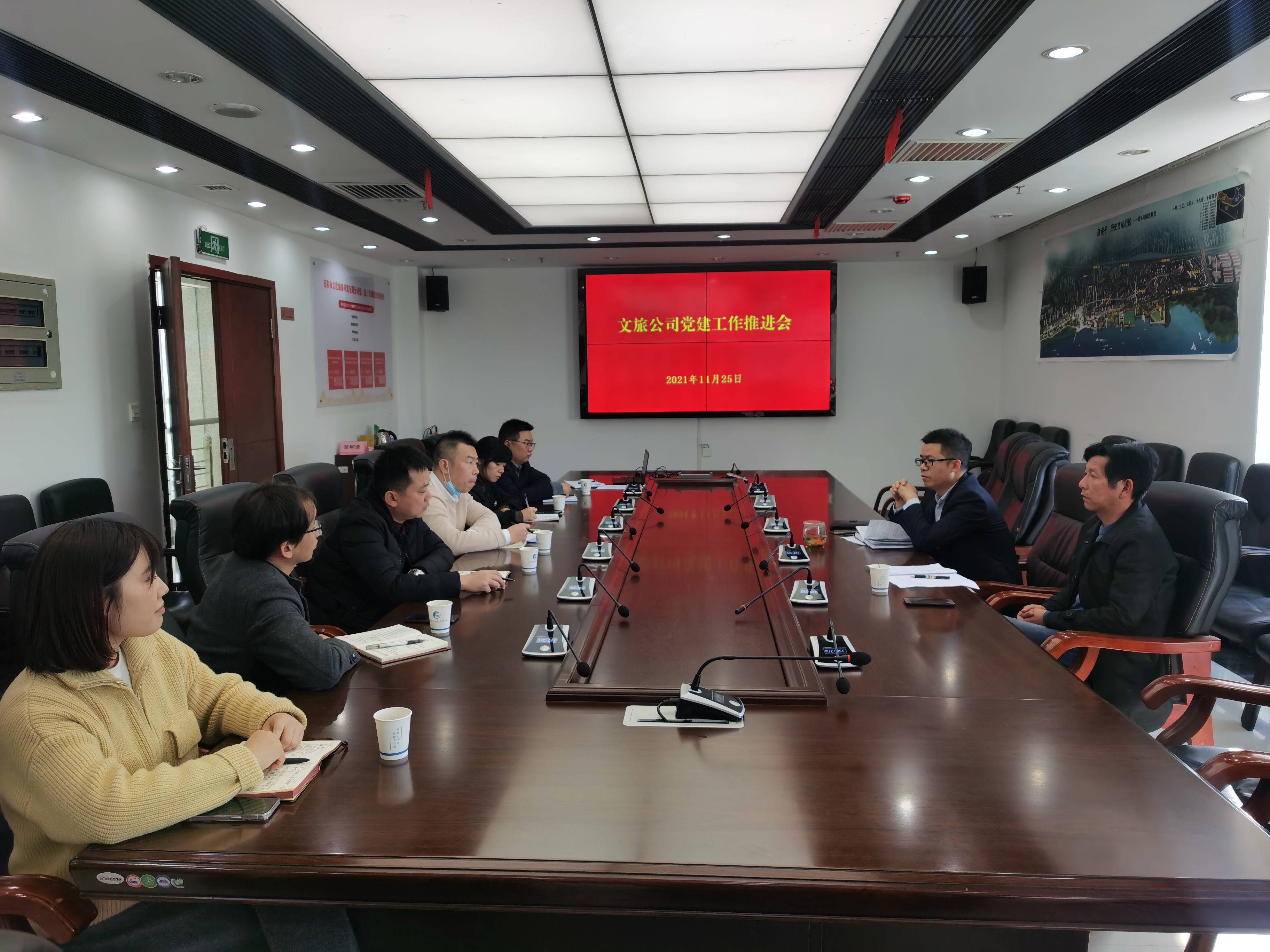 11.26堅持黨建引領(lǐng)，助推文旅工作高質(zhì)量發(fā)展.jpg